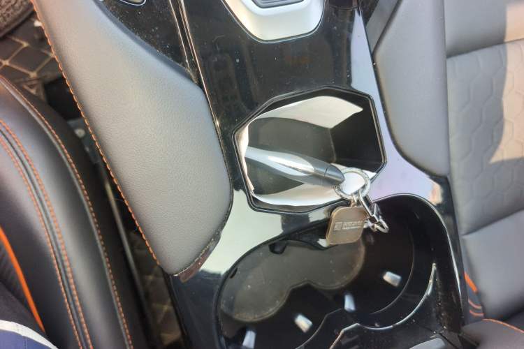 Used Haval F7 2021 2.0T Two-Wheel Drive i-Van Vehicle Key