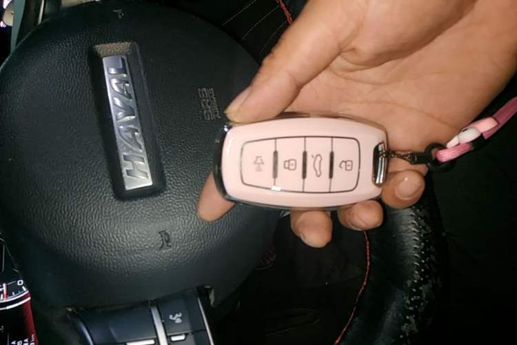 Used Haval F7 2021 2.0T Two-Wheel Drive i-Van Vehicle Key