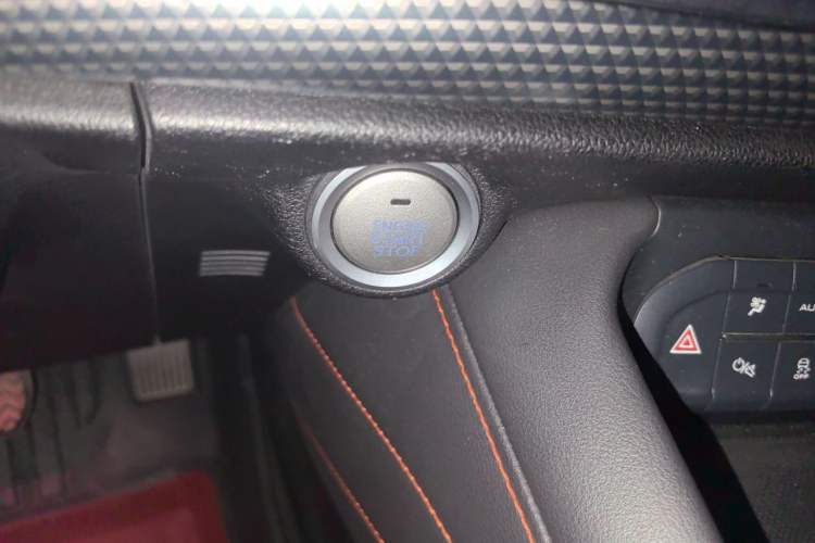 Used Haval F7 2021 2.0T All-Wheel Drive iJoy Vehicle Key