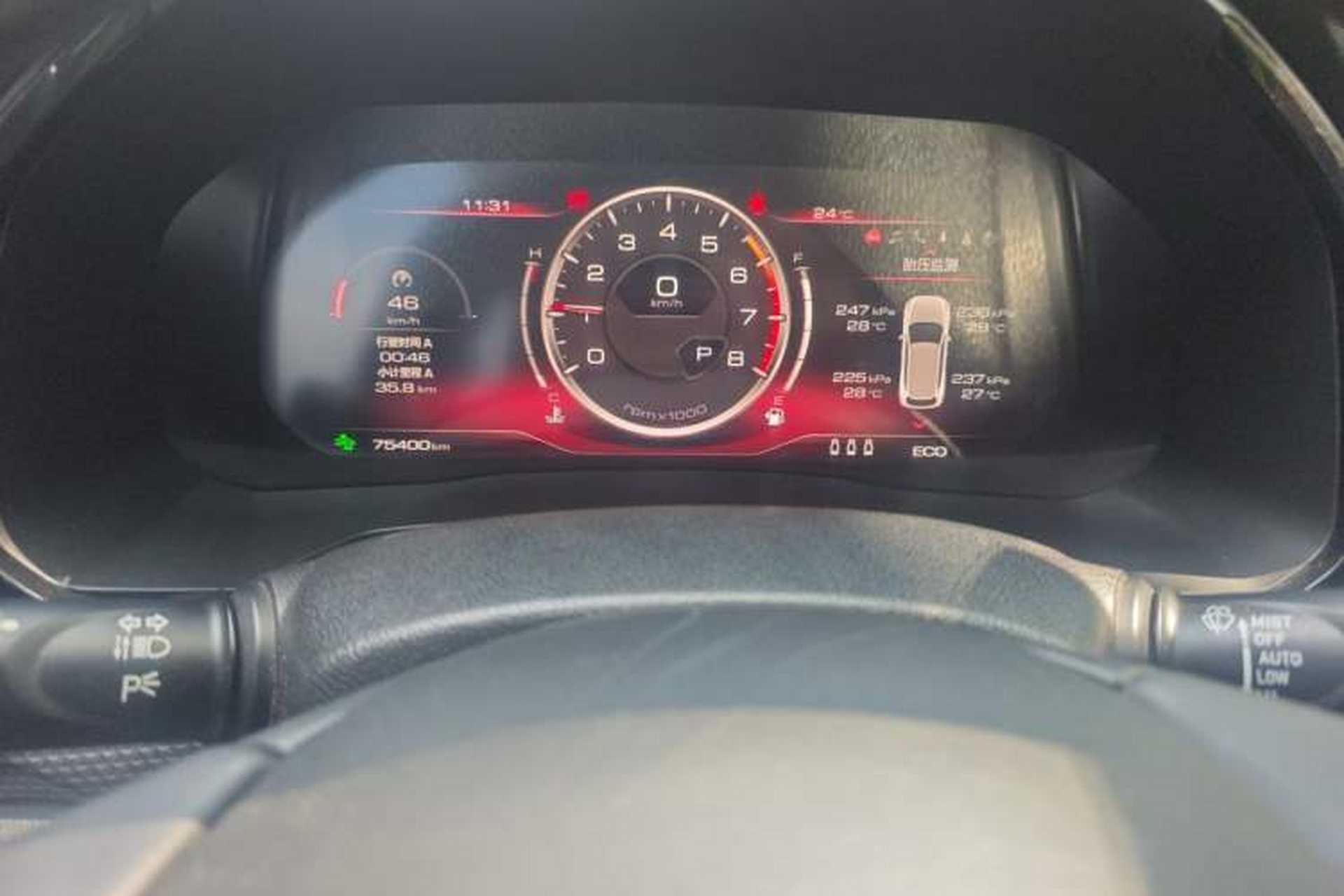 Used Haval F7 2021 1.5T Two-Wheel Drive i-Trend Instrument Cluster
