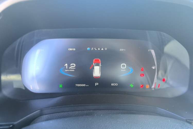 Used Haval F7 2021 1.5T Two-Wheel Drive i-Type Instrument Cluster