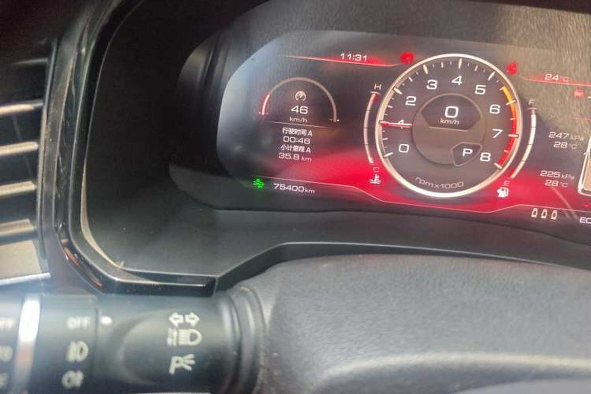 Used Haval F7 2021 1.5T Two-Wheel Drive i-Trend Odometer Close Up
