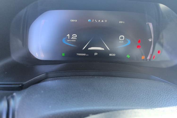 Used Haval F7 2021 1.5T Two-Wheel Drive i-Type Odometer Close Up