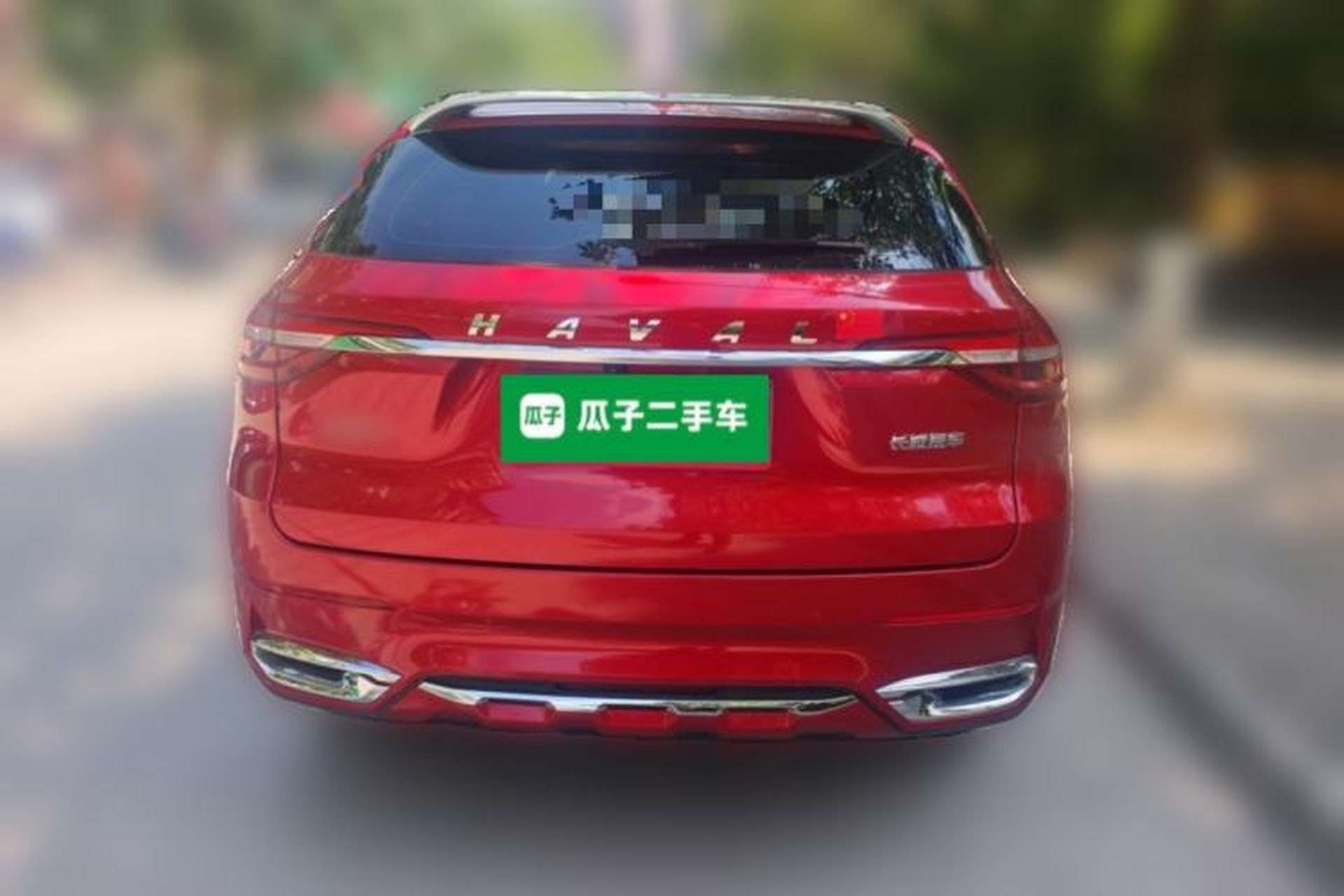 Used Haval F7 2021 1.5T Two-Wheel Drive i-Trend Rear
