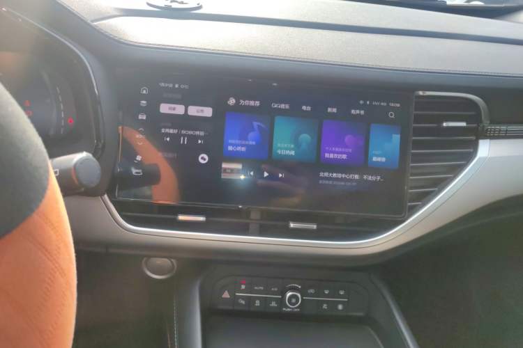 Used Haval F7 2021 1.5T Two-Wheel Drive i-Type Audio And AC Panel