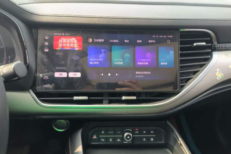 Used Haval F7 2021 1.5T Two-Wheel Drive i-Type Audio And AC Panel