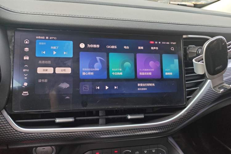 Used Haval F7 2021 2.0T All-Wheel Drive iJoy Audio And AC Panel