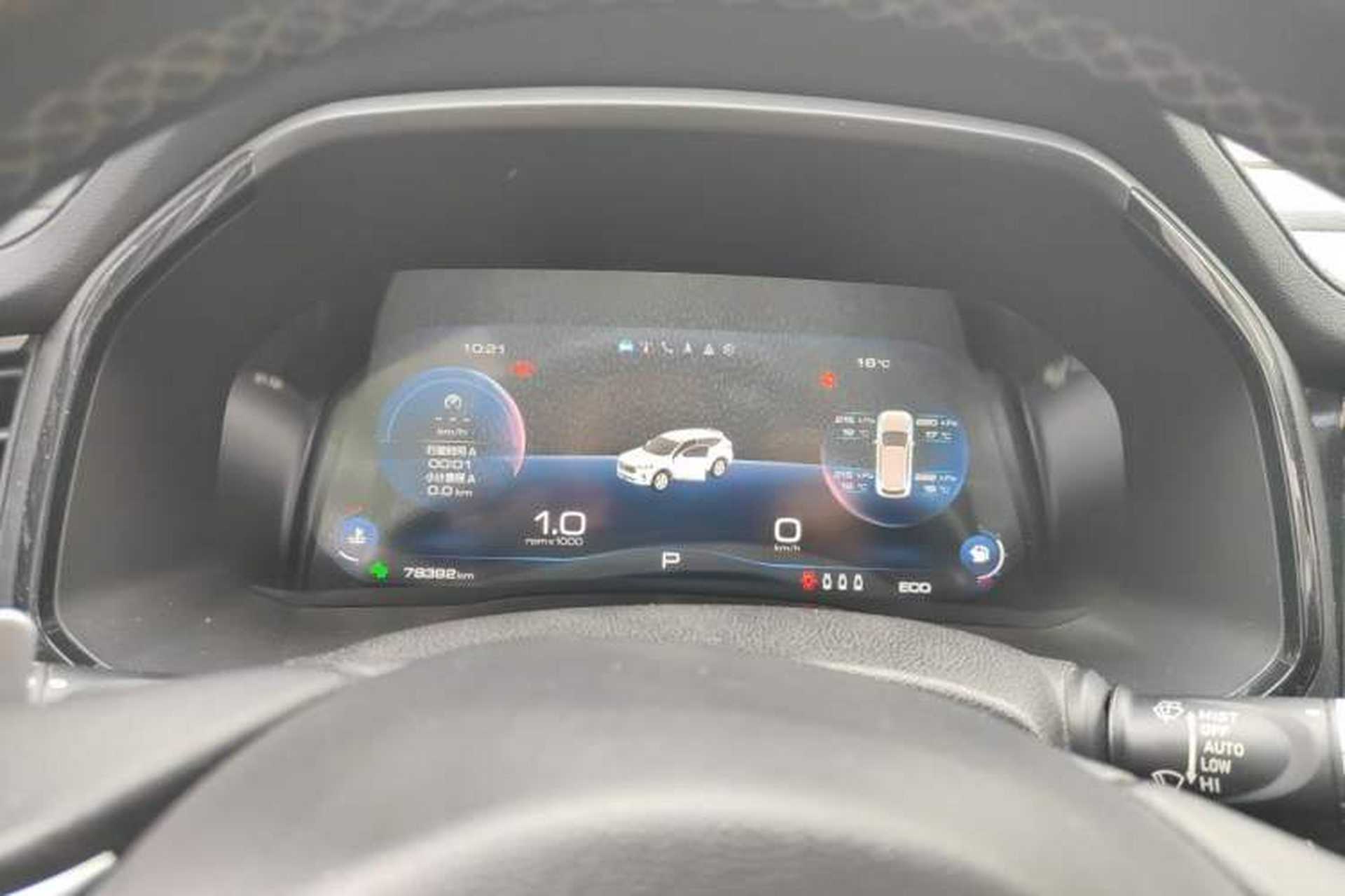 Used Haval F7 2021 2.0T All-Wheel Drive iJoy Instrument Cluster