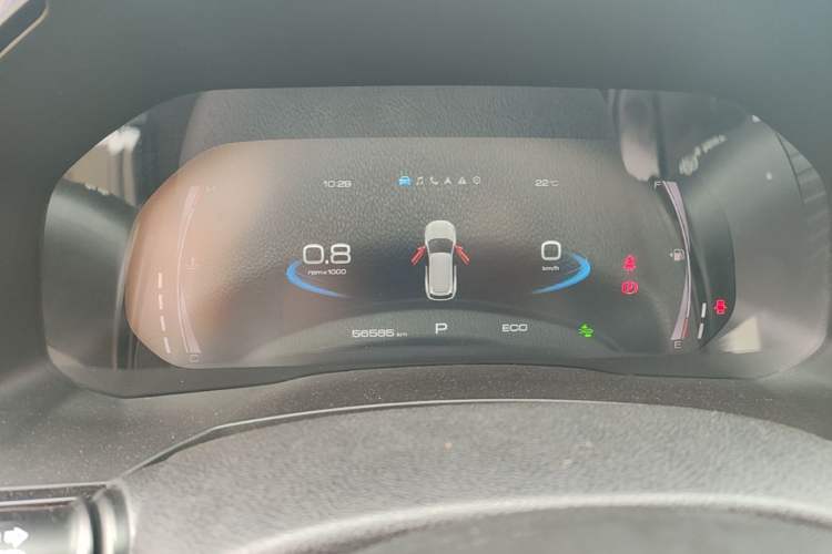 Used Haval F7 2021 1.5T Two-Wheel Drive i-Type Instrument Cluster