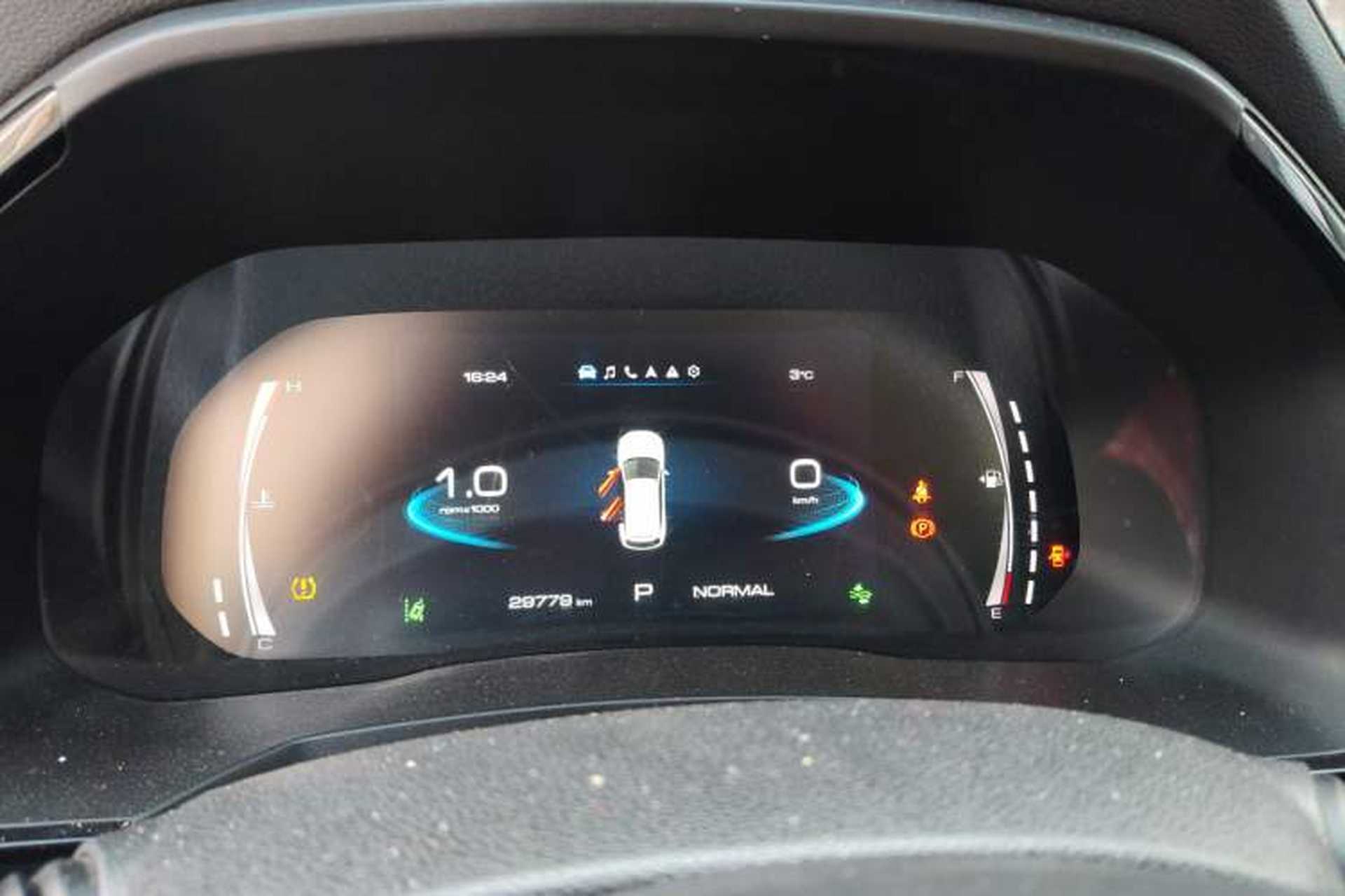 Used Haval F7 2021 1.5T Two-Wheel Drive i-Type Instrument Cluster