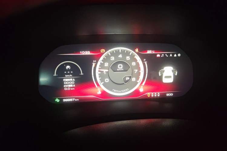 Used Haval F7 2021 2.0T Two-Wheel Drive i-Van Instrument Cluster