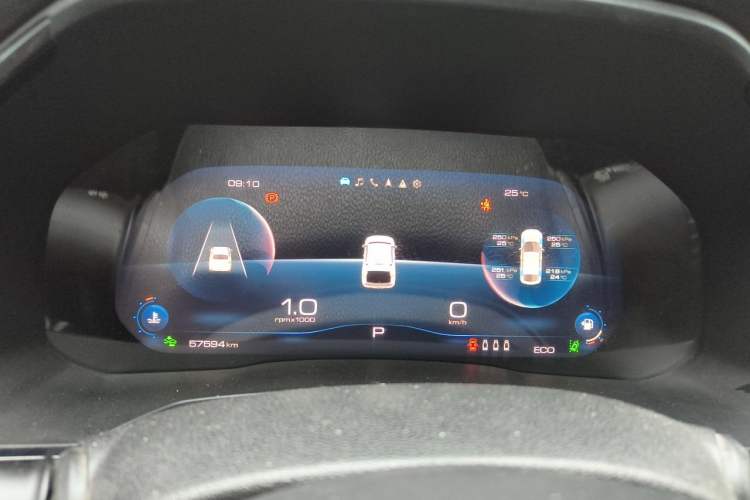 Used Haval F7 2021 2.0T Two-Wheel Drive i-Van Instrument Cluster