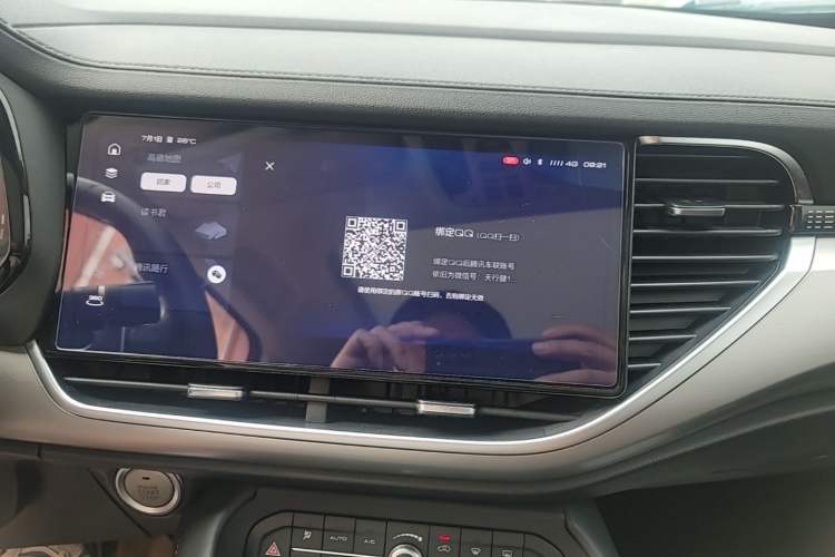 Used Haval F7 2021 1.5T Two-Wheel Drive i-Type Audio And AC Panel