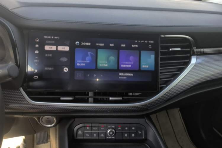 Used Haval F7 2021 1.5T Two-Wheel Drive i-Trend Audio And AC Panel
