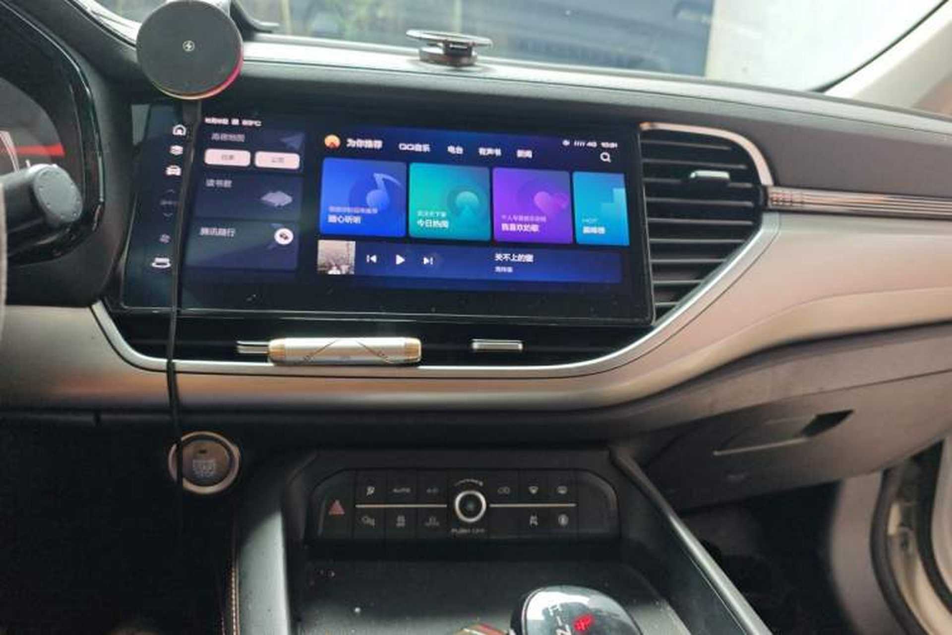 Used Haval F7 2021 2.0T Two-Wheel Drive i-Active Audio And AC Panel
