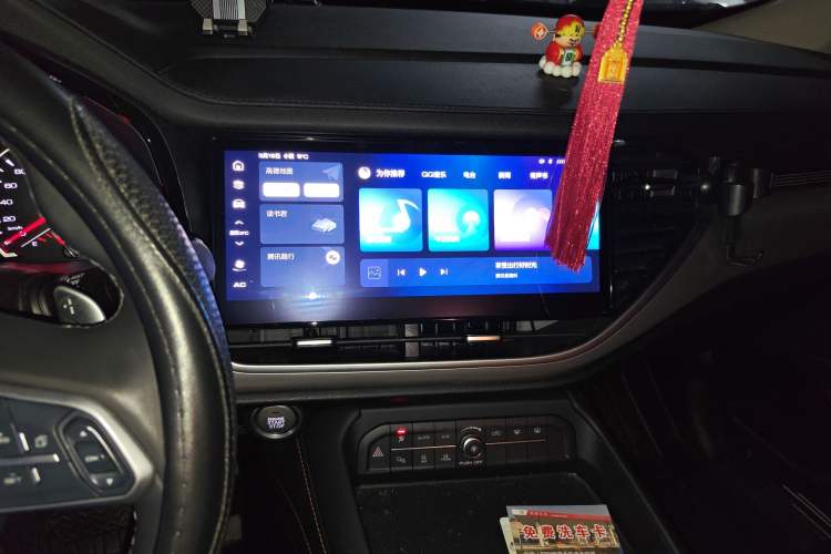Used Haval F7 2021 1.5T Two-Wheel Drive iCool Audio And AC Panel