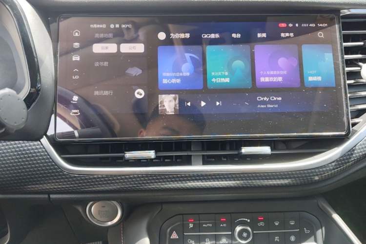 Used Haval F7 2021 1.5T Two-Wheel Drive i-Trend Audio And AC Panel