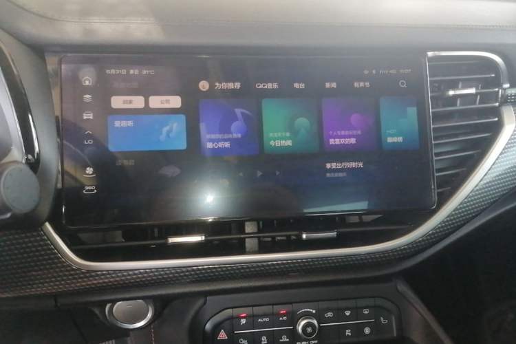 Used Haval F7 2021 1.5T Two-Wheel Drive i-Trend Audio And AC Panel