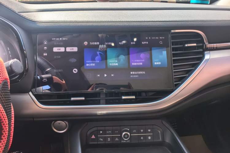 Used Haval F7 2021 1.5T Two-Wheel Drive iShow Audio And AC Panel