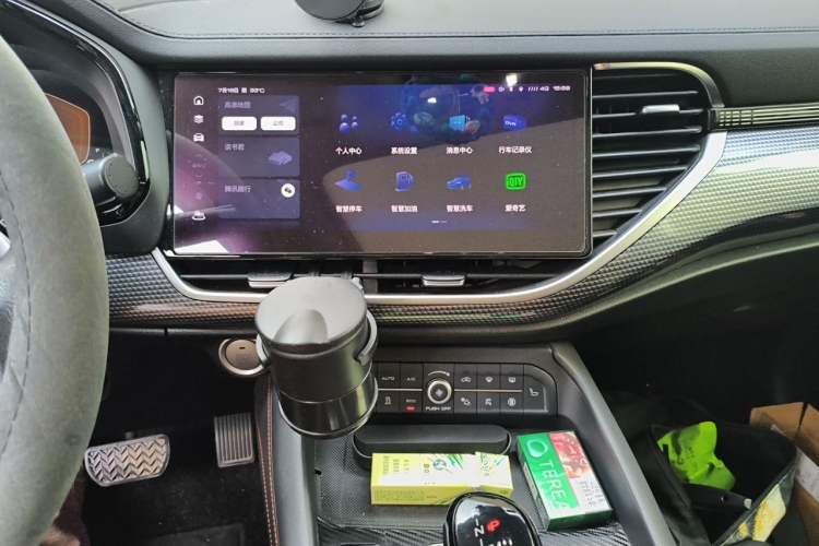 Used Haval F7 2021 2.0T All-Wheel Drive iJoy Audio And AC Panel