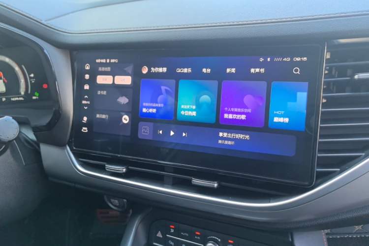 Used Haval F7 2021 2.0T Two-Wheel Drive i-Active Audio And AC Panel