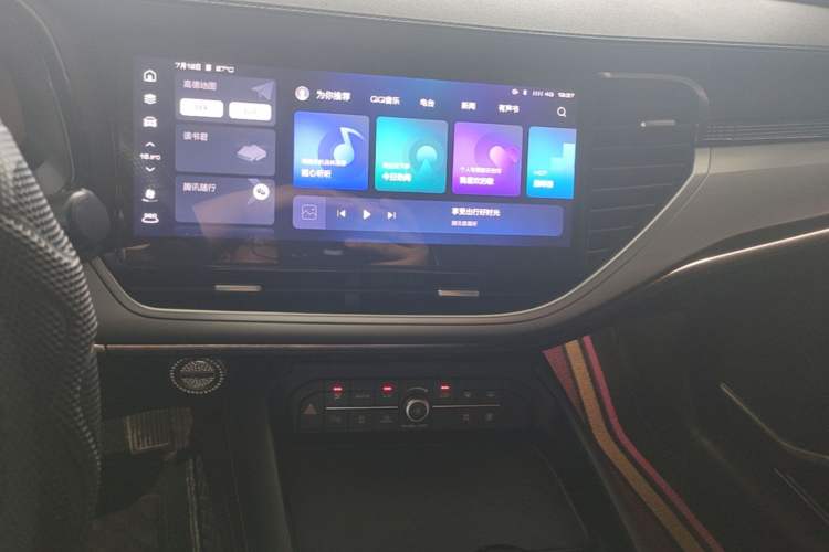 Used Haval F7 2021 1.5T Two-Wheel Drive i-Type Audio And AC Panel