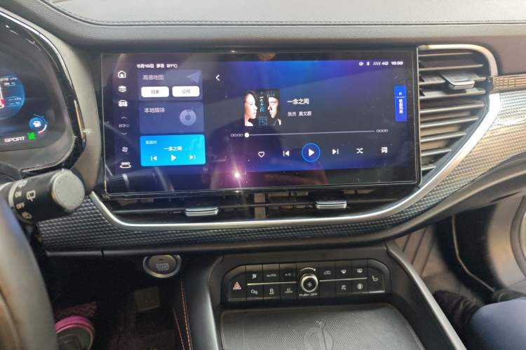 Used Haval F7 2021 2.0T Two-Wheel Drive i-Van Audio And AC Panel