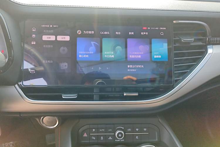 Used Haval F7 2021 1.5T Two-Wheel Drive iXuan Audio And AC Panel