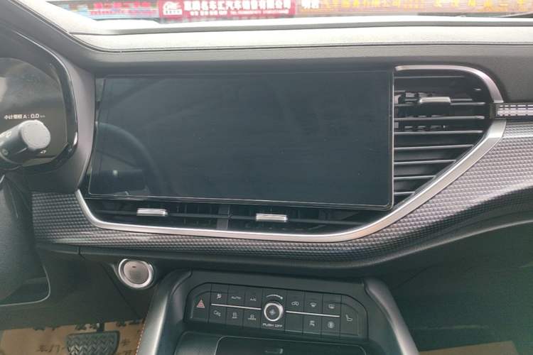 Used Haval F7 2021 2.0T Two-Wheel Drive i-Van Audio And AC Panel