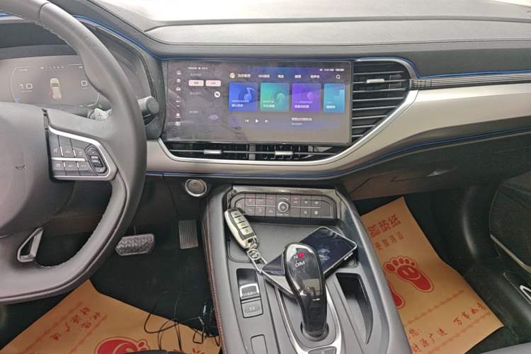 Used Haval F7 2021 2.0T Two-Wheel Drive i-Active Audio And AC Panel