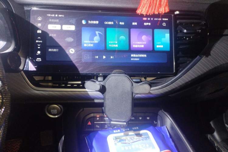 Used Haval F7 2021 1.5T Two-Wheel Drive i-Trend Audio And AC Panel