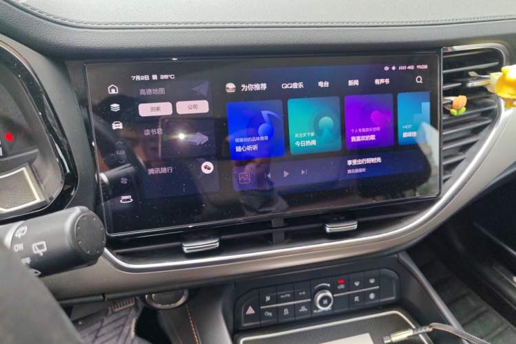 Used Haval F7 2021 1.5T Two-Wheel Drive i-Type Audio And AC Panel