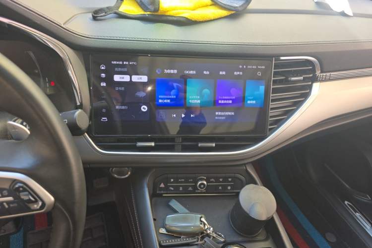 Used Haval F7 2021 1.5T Two-Wheel Drive i-Type Audio And AC Panel