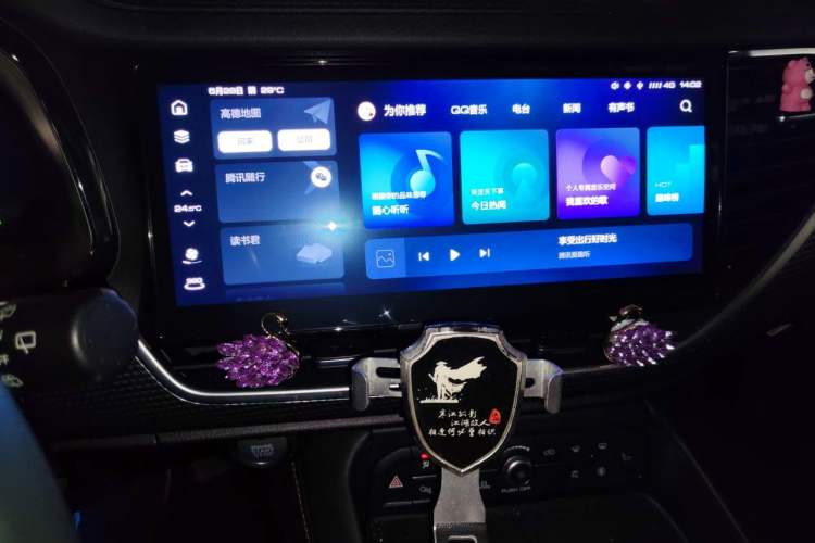Used Haval F7 2021 1.5T Two-Wheel Drive i-Trend Audio And AC Panel
