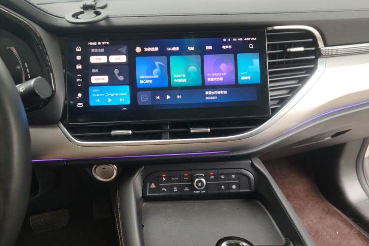 Used Haval F7 2021 1.5T Two-Wheel Drive i-Type Audio And AC Panel