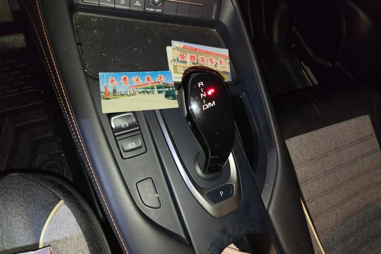 Used Haval F7 2021 1.5T Two-Wheel Drive iCool Gear Lever