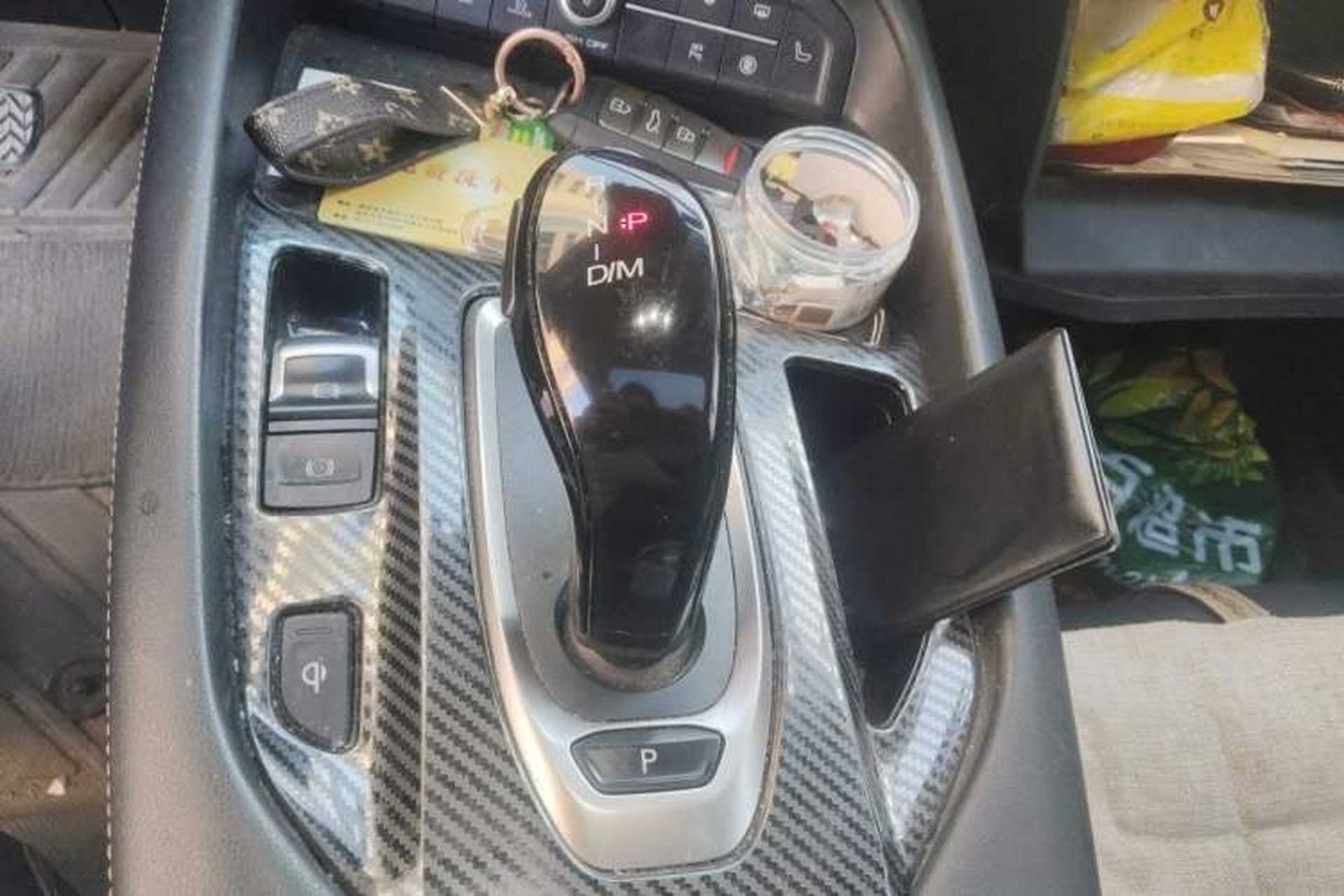 Used Haval F7 2021 2.0T Two-Wheel Drive i-Van Gear Lever