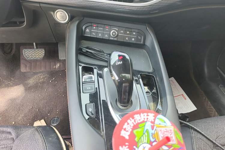 Used Haval F7 2021 2.0T Two-Wheel Drive i-Van Gear Lever