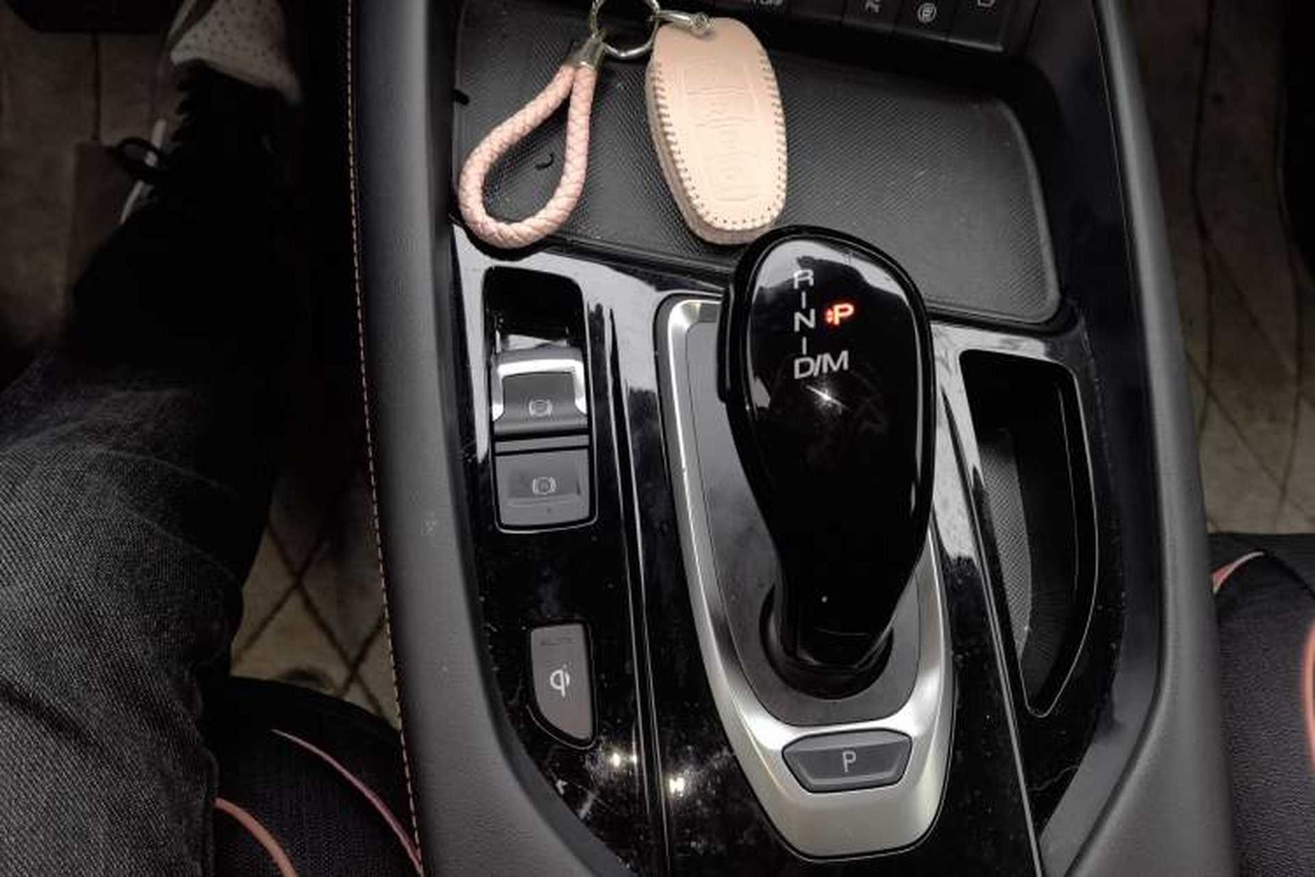 Used Haval F7 2021 1.5T Two-Wheel Drive i-Trend Gear Lever