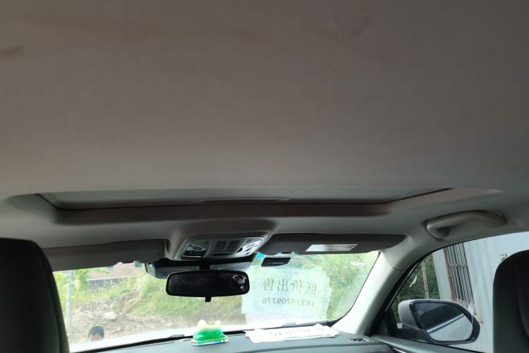 Used Haval F7 2021 1.5T Two-Wheel Drive i-Type Headliner