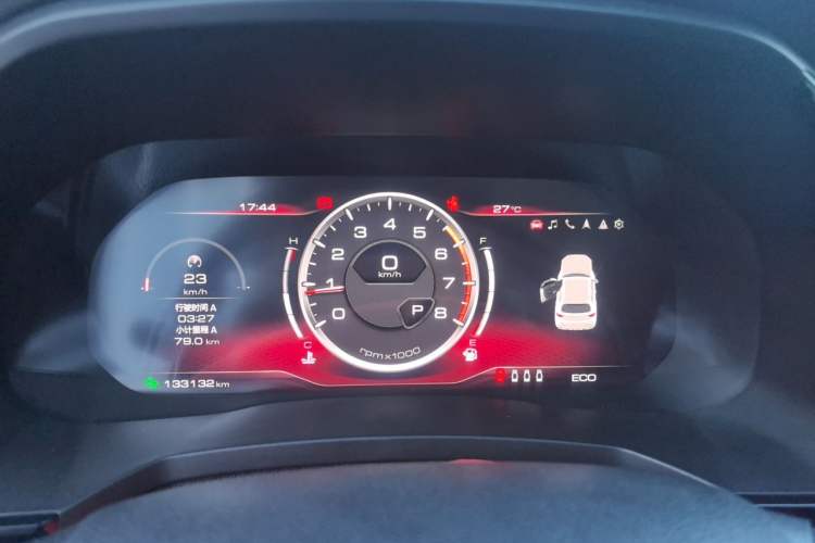 Used Haval F7 2021 2.0T All-Wheel Drive iJoy Instrument Cluster