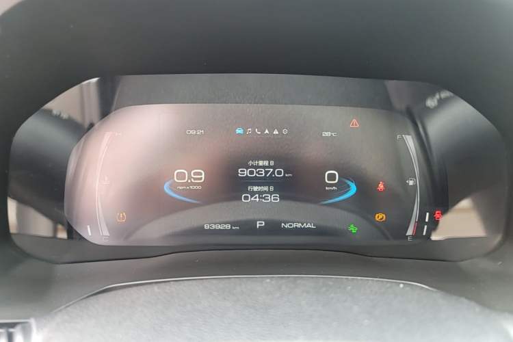 Used Haval F7 2021 1.5T Two-Wheel Drive i-Type Instrument Cluster