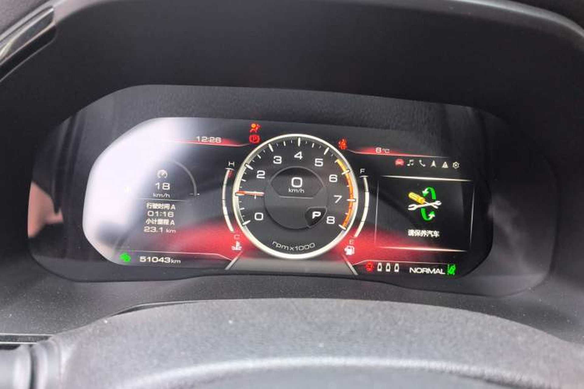Used Haval F7 2021 2.0T Two-Wheel Drive i-Van Instrument Cluster