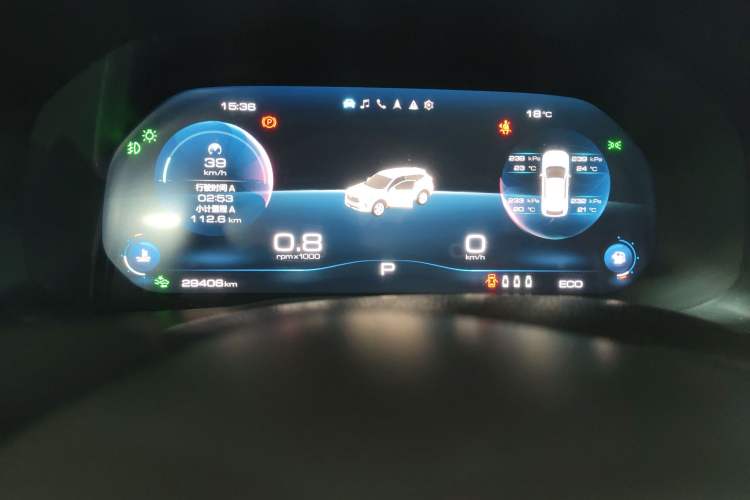 Used Haval F7 2021 1.5T Two-Wheel Drive i-Trend Instrument Cluster
