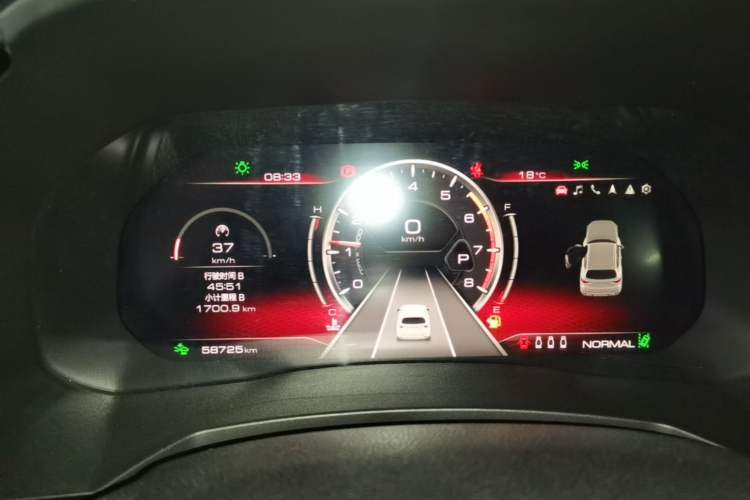 Used Haval F7 2021 2.0T Two-Wheel Drive i-Van Instrument Cluster