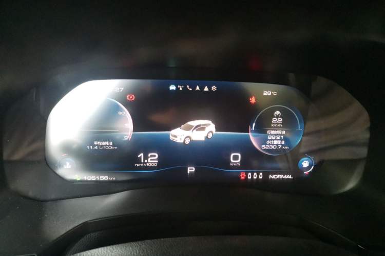 Used Haval F7 2021 1.5T Two-Wheel Drive i-Trend Instrument Cluster