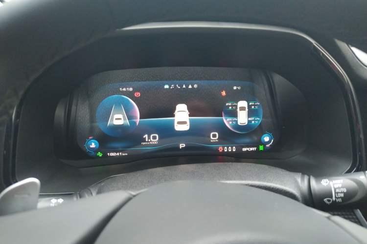 Used Haval F7 2021 2.0T All-Wheel Drive iJoy Instrument Cluster