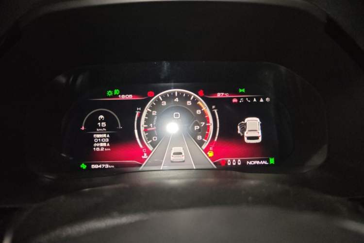 Used Haval F7 2021 1.5T Two-Wheel Drive i-Trend Instrument Cluster