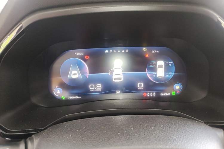 Used Haval F7 2021 1.5T Two-Wheel Drive i-Trend Instrument Cluster