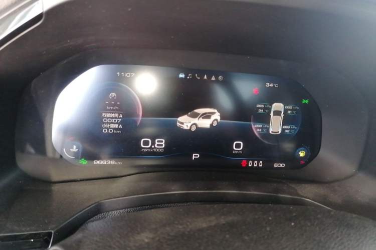 Used Haval F7 2021 1.5T Two-Wheel Drive i-Trend Instrument Cluster